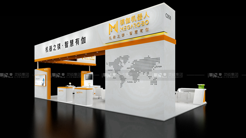 镁伽-工博会展台设计搭建案例