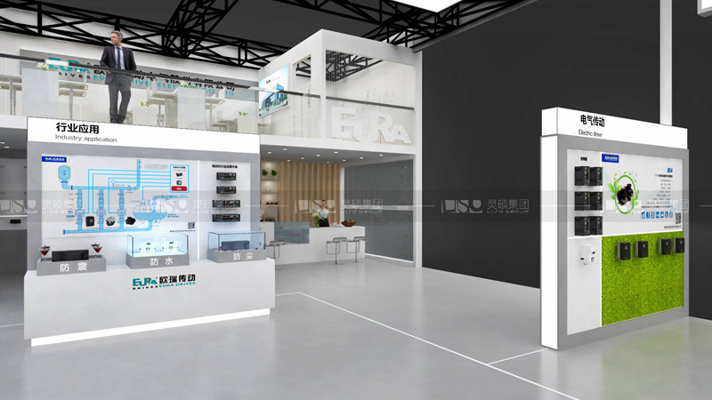 欧瑞-工博会展台设计搭建案例
