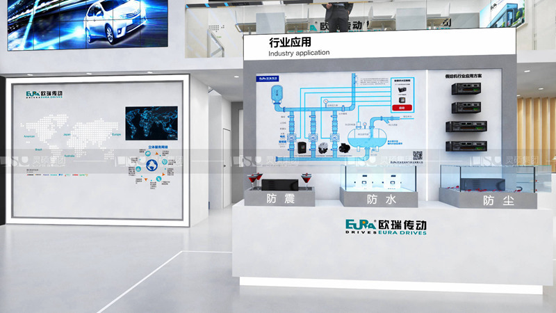 欧瑞-工博会展台设计搭建案例