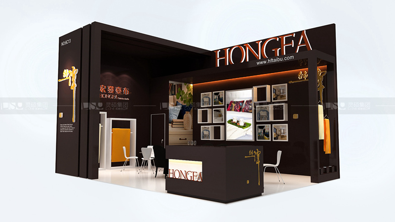 宏发-酒店用品展台设计案例