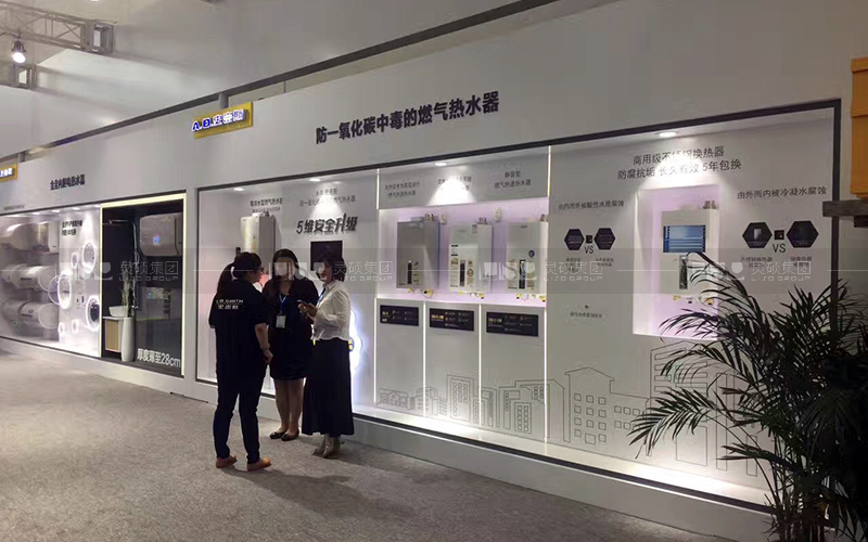 A.O.史密斯北京国际家居展台设计案例