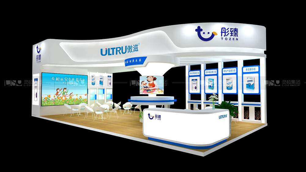 傲滋-孕婴童展台设计案例