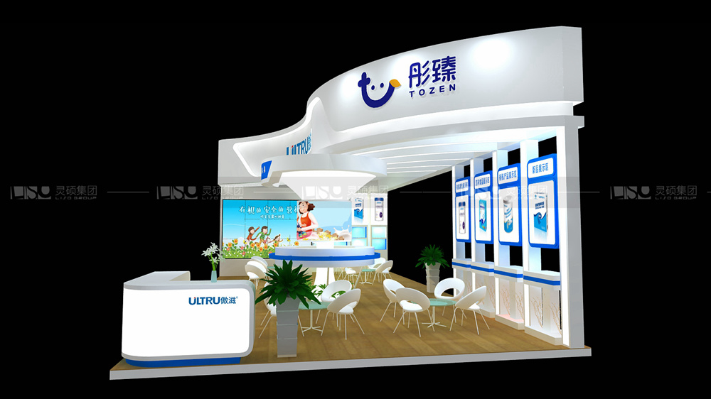 傲滋-孕婴童展台设计案例