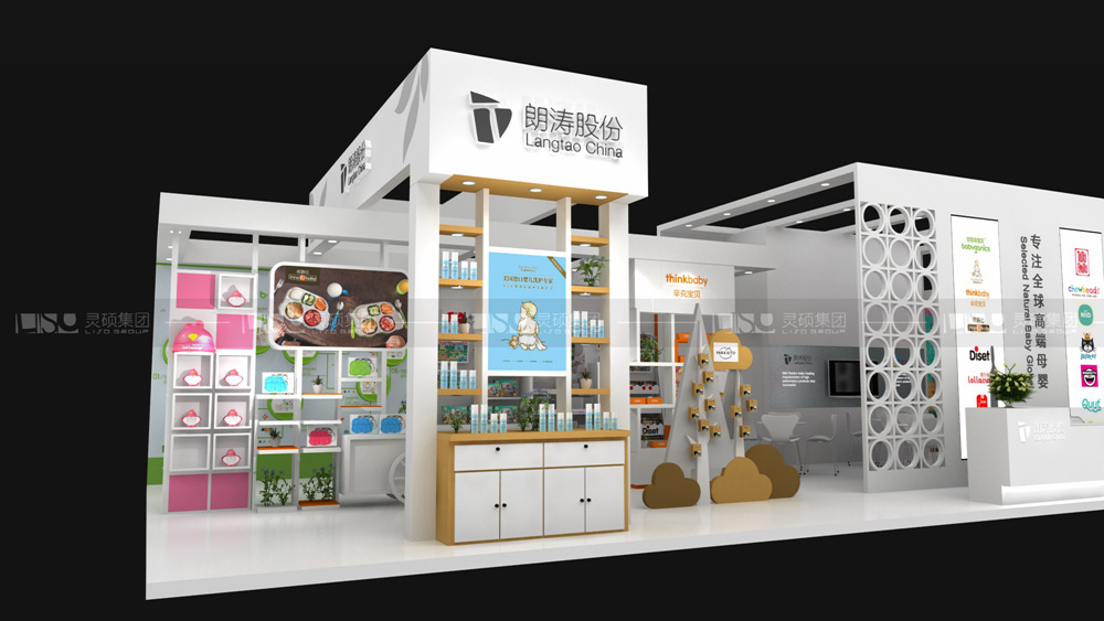 朗涛-孕婴童展台设计案例