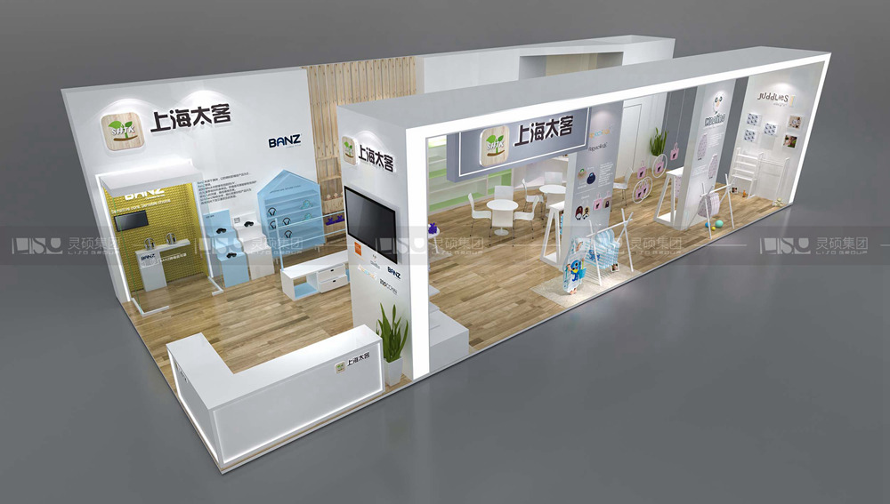 太客-孕婴童展台设计案例