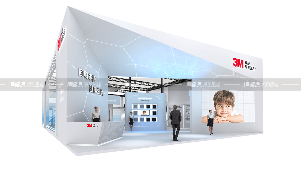 3M-AWE展台设计搭建案例