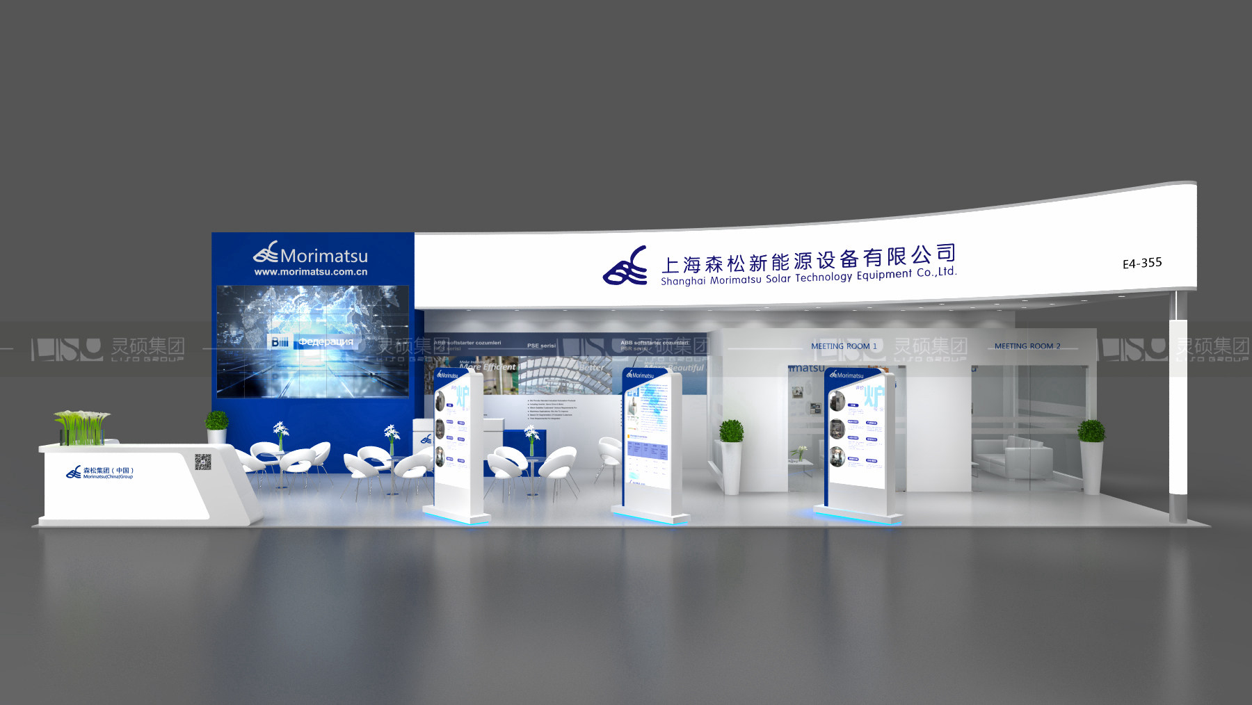 森松-光伏展台设计搭建案例
