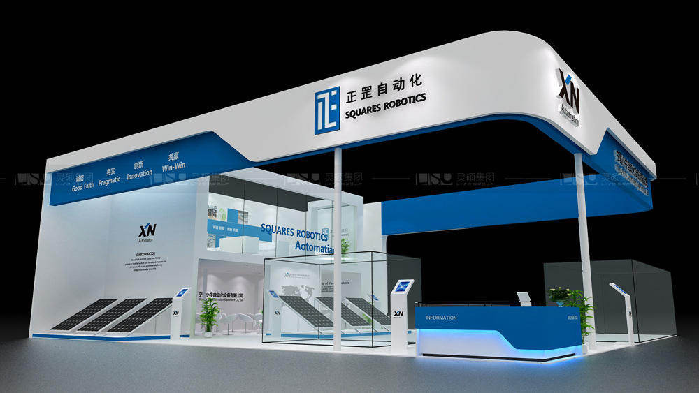 小牛-光伏展台设计搭建案例