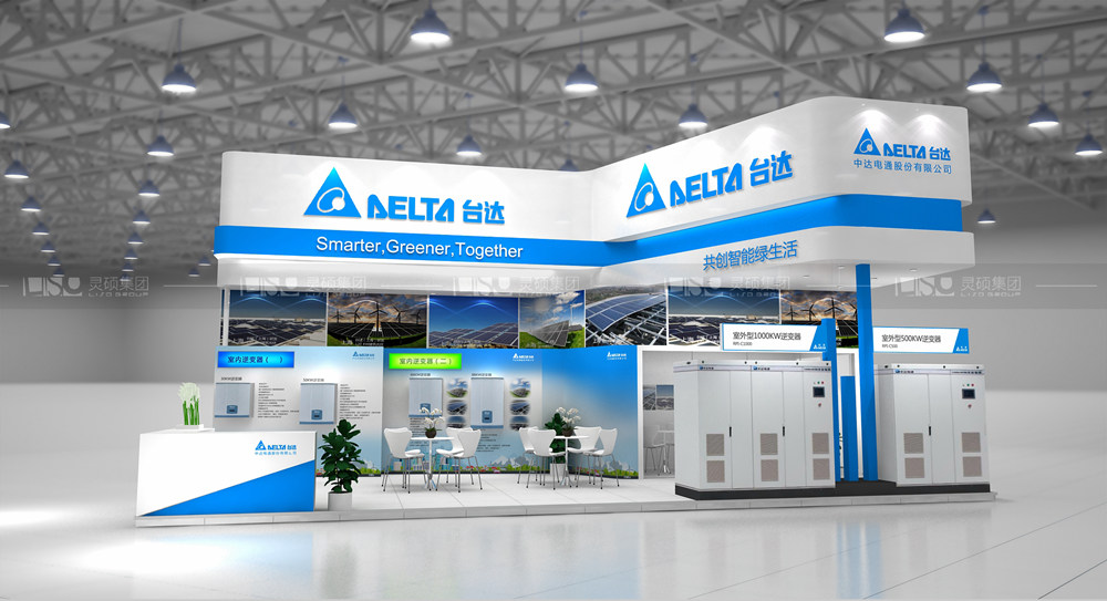中达电通-光伏展台设计搭建案例