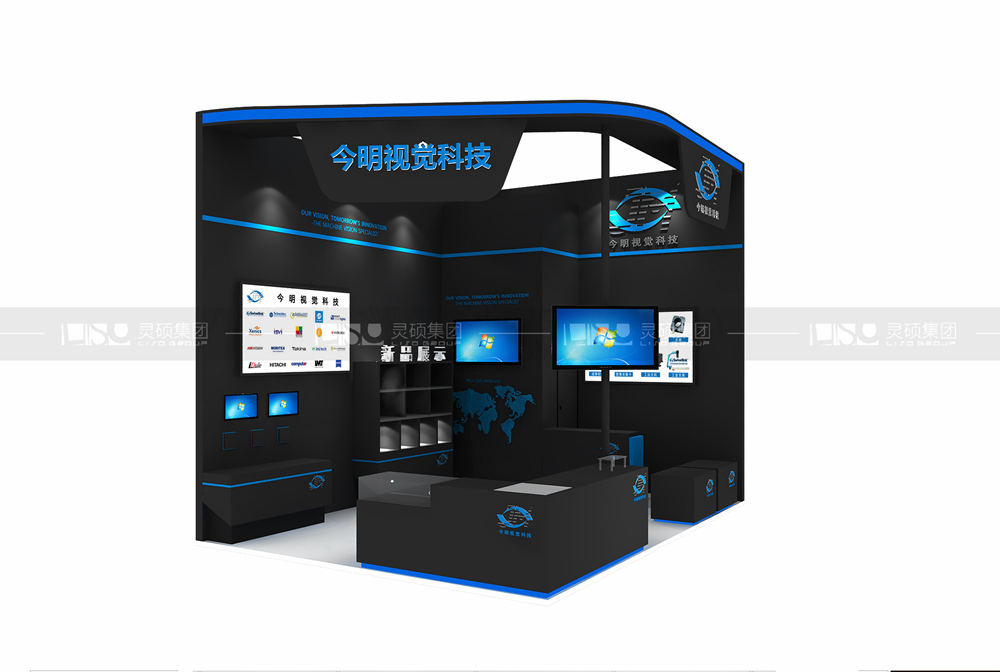今明视觉-慕里黑电子展台设计