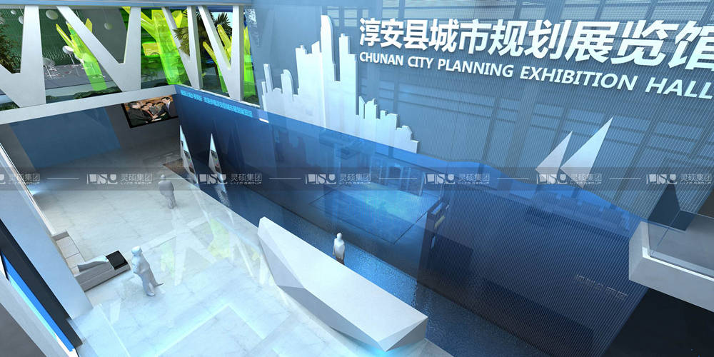 淳安县城市规划馆展馆设计搭建