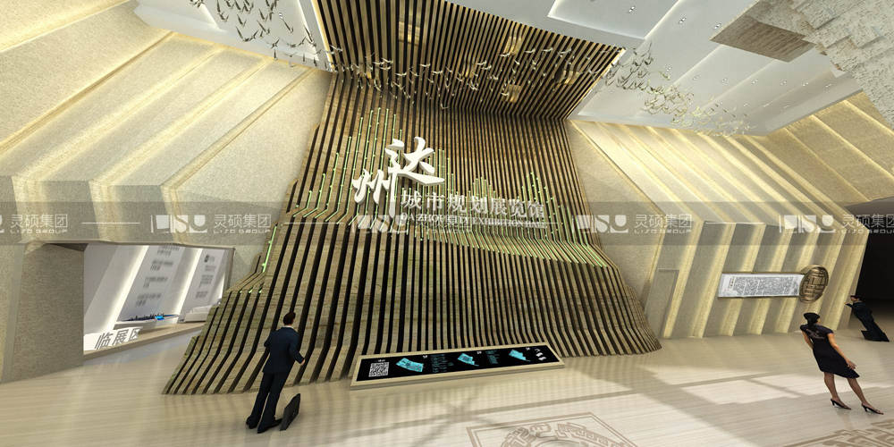 达州城市规划展示馆