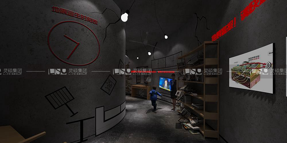 达州城市规划展示馆