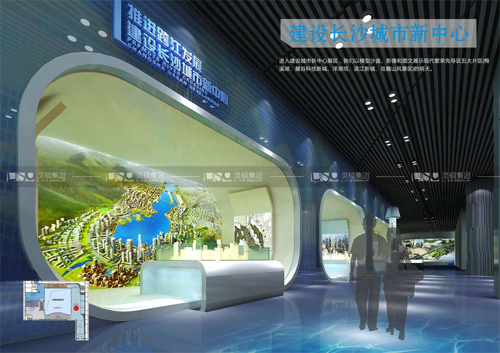 大河西设计方案展厅设计搭建案例