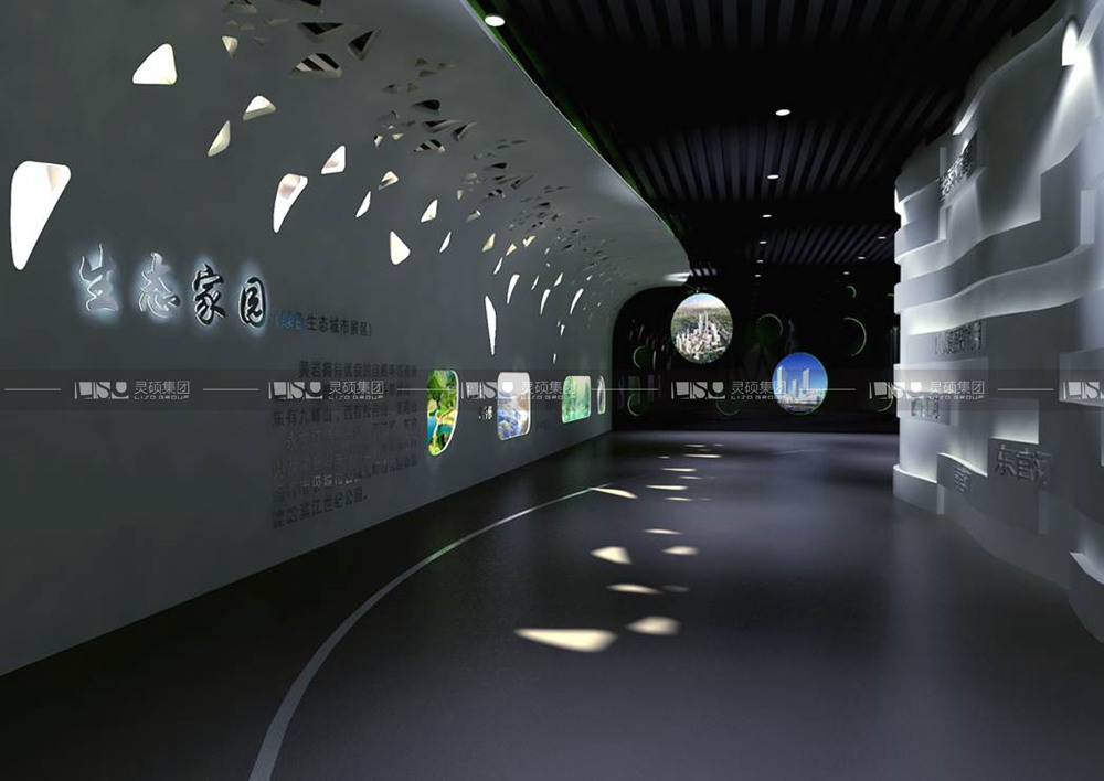 阜阳合肥现代产业园展馆设计搭建案例