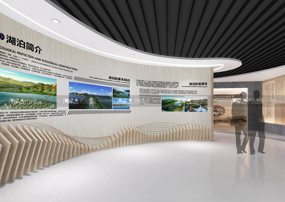 东钱湖治水展厅设计搭建案例
