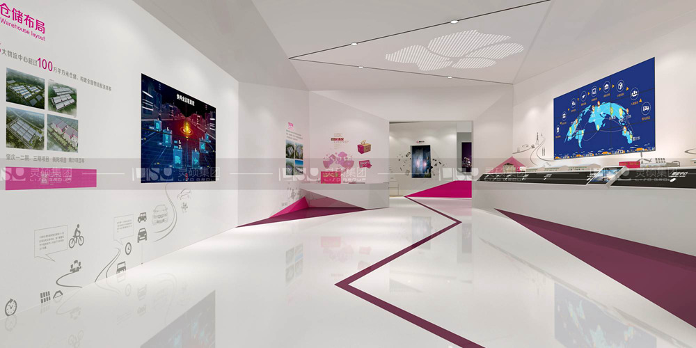 唯品会全球总部综合展示中心