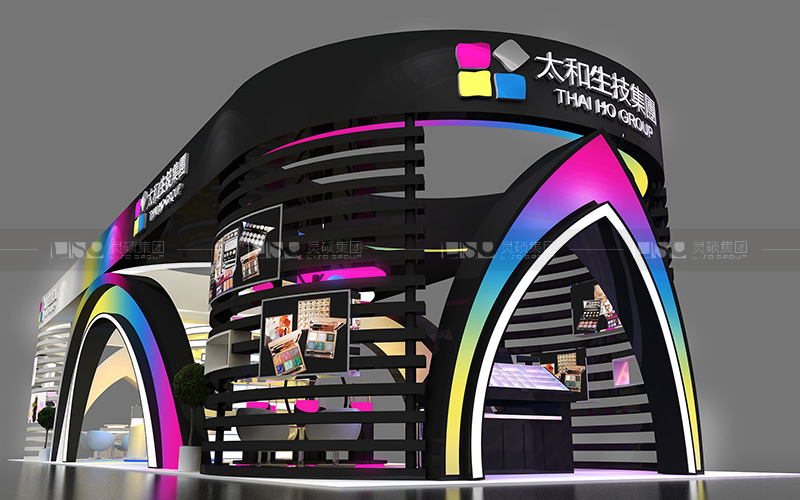 太和生技-美容展展台设计搭建