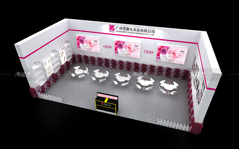 雪蕾-美容展台设计搭建案例