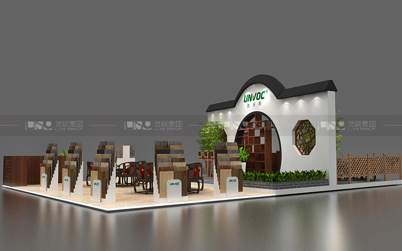 华邦-地材展台设计搭建案例