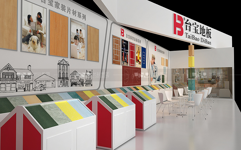 兆都-地材展台设计搭建