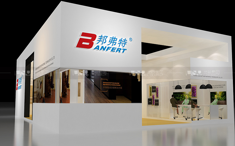 邦弗特-地材展台设计搭建案例