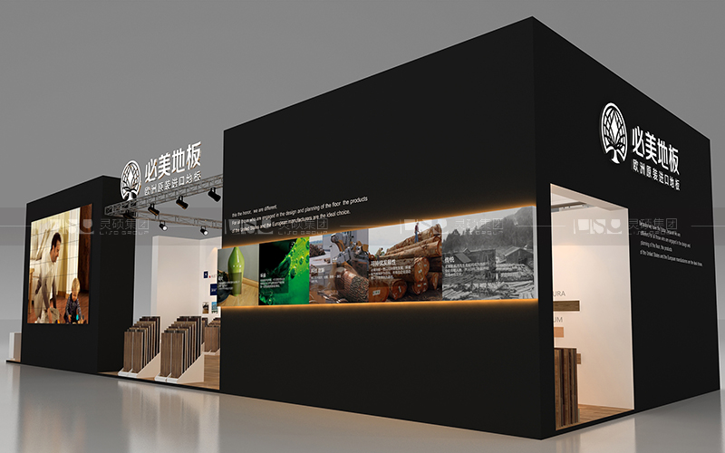 必美-地材展台设计搭建案例