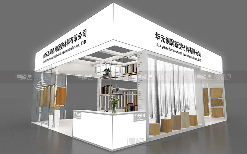 华元-地材展台设计搭建案例