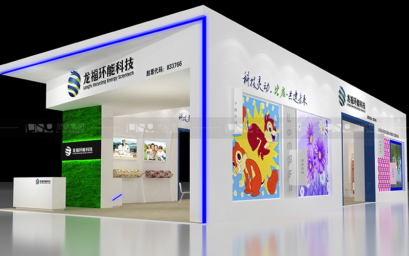 龙福-地材展台设计搭建案例