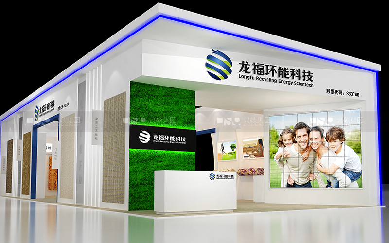 龙福-地材展台设计搭建案例