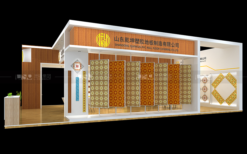 乾坤塑胶-地材展台设计案例