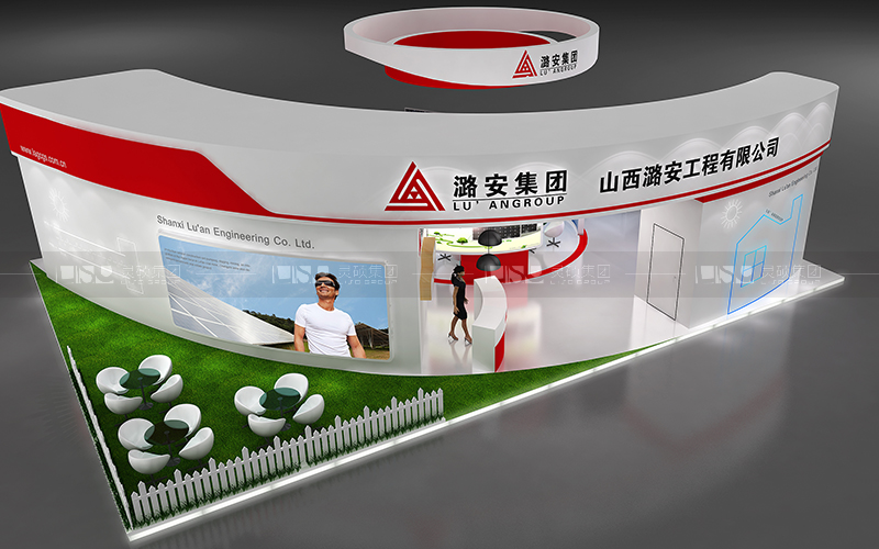 潞安工程-光伏展台设计搭建案例