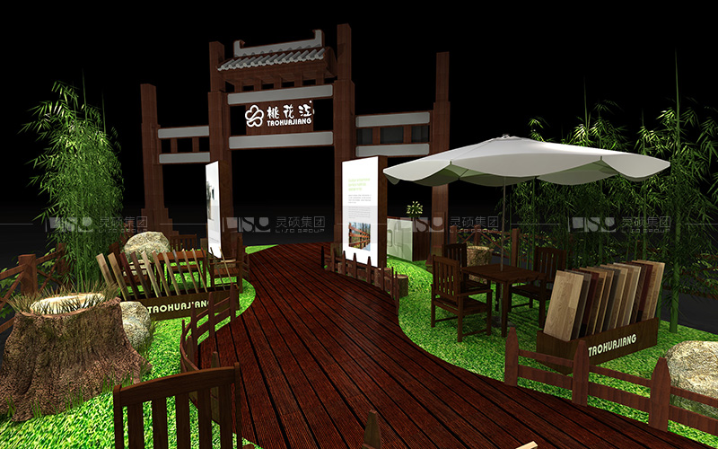 桃花江-地材展台设计搭建案例