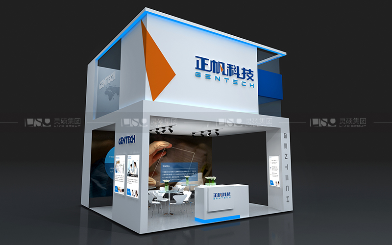 正帆科技-光伏展台设计搭建案例