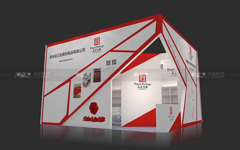 品正-焙烤展台设计搭建案例
