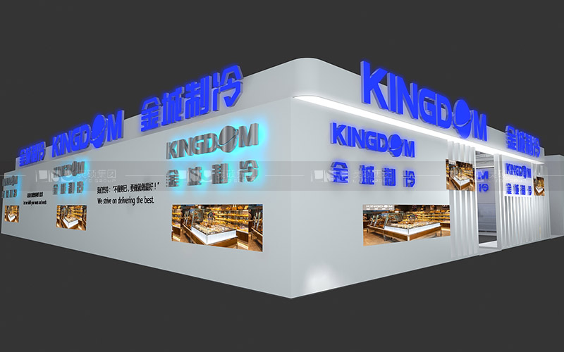 金城-焙烤展台设计搭建案例