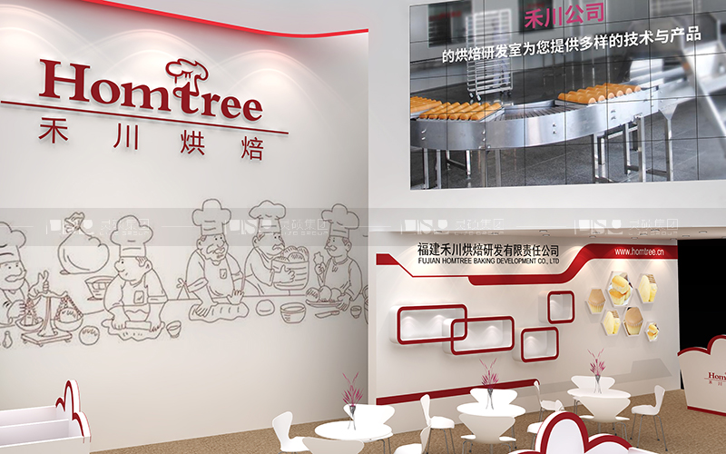 禾川-焙烤展台设计搭建案例