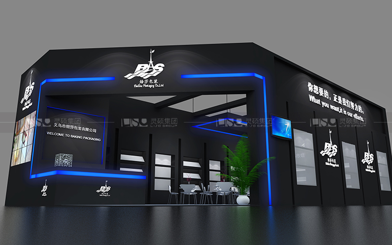焙莎-焙烤展台设计搭建案例