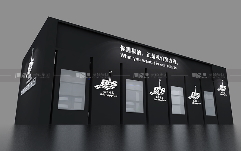焙莎-焙烤展台设计搭建案例