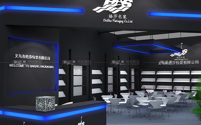 焙莎-焙烤展台设计搭建案例