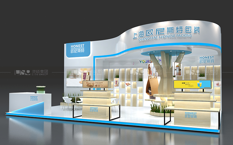 欧尼斯特-焙烤展台设计搭建案例