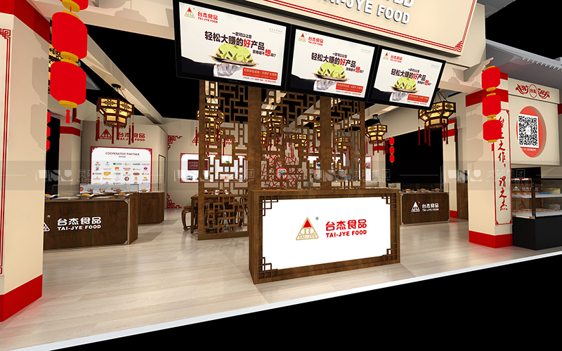 台杰-焙烤展台设计搭建案例