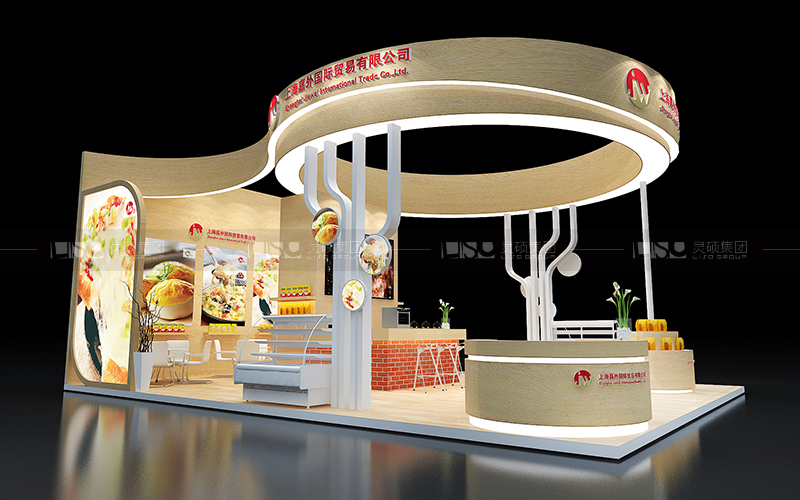 嘉外-焙烤展台设计搭建案例