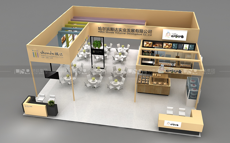 顺达-焙烤展台设计搭建案例