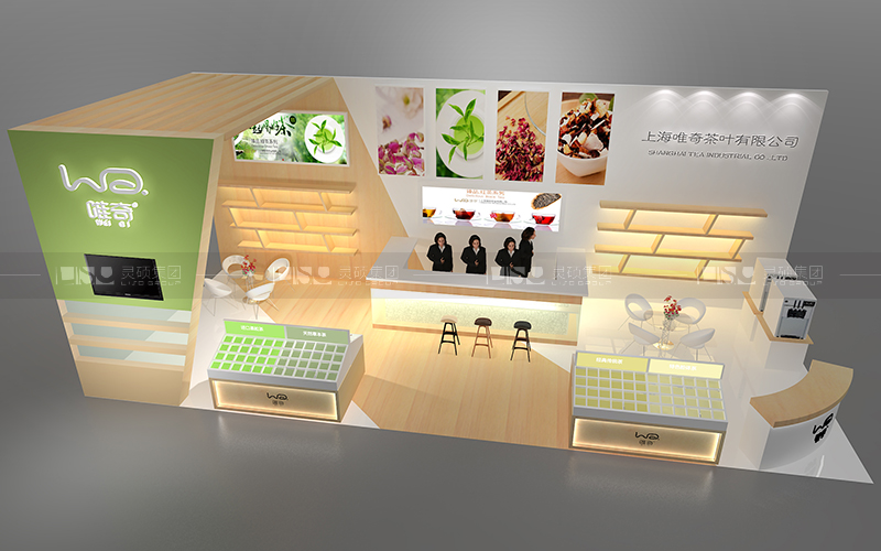 唯奇-焙烤展台设计搭建案例