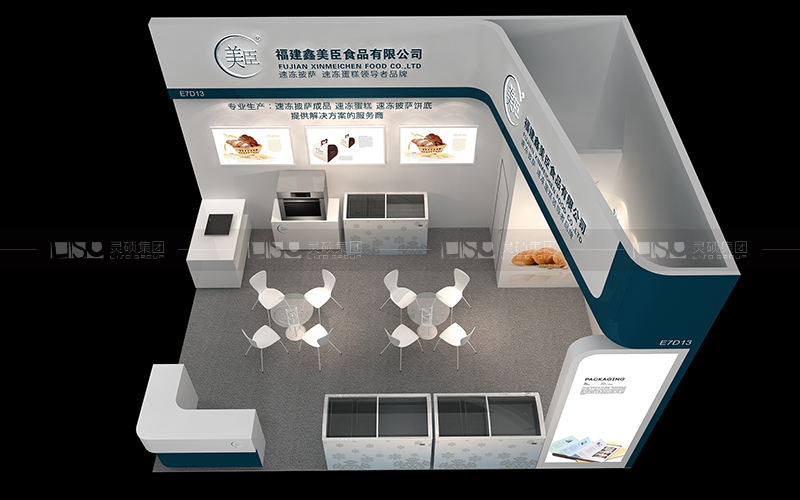 鑫美臣-焙烤展台设计搭建案例