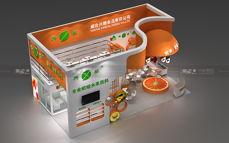 兴雅-焙烤展台设计搭建案例