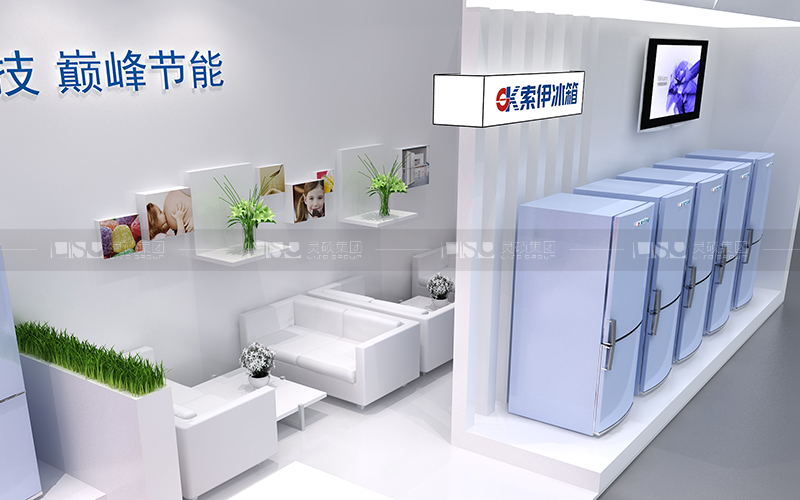 索伊-家电展台设计搭建案例