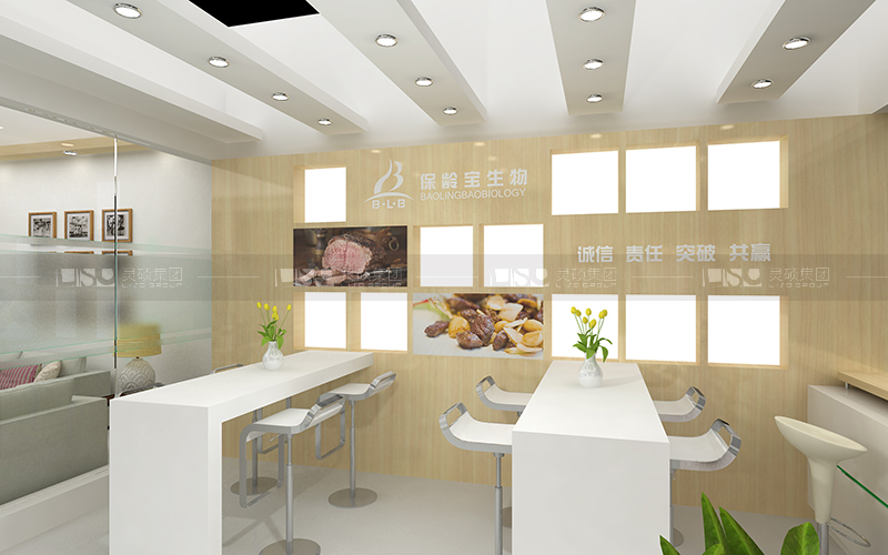 保龄宝-食品添加剂展台设计搭建案例