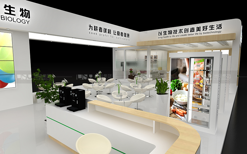 保龄宝-食品添加剂展台设计搭建案例